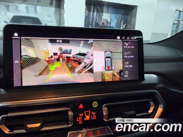 BMW X3 (G01) xDrive 20i M Sport 2024 — фото 7