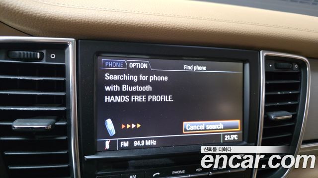 Porsche Panamera 3.6 AWD 970 2013 — фото 16