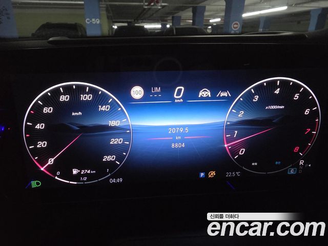 Mercedes-Benz GLC-Class (X254) GLC 300 4MATIC Avantgarde