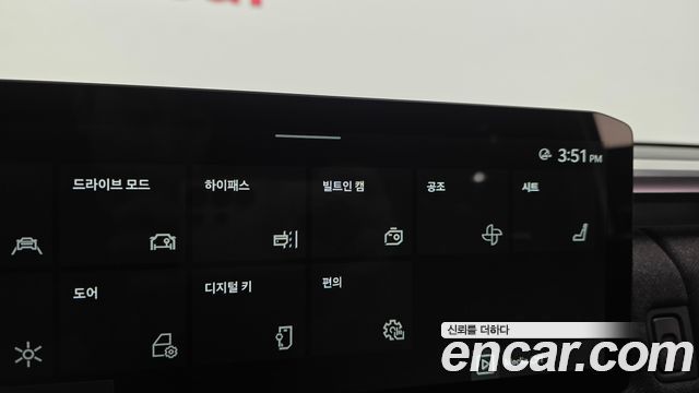 Kia Tasman 2.5T Gasoline 4WD Extreme 2026 — фото 32