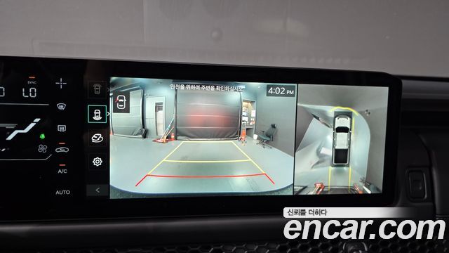 Kia Tasman 2.5T Gasoline 4WD X-Pro 2026 — фото 16