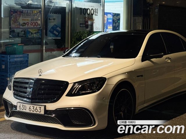 Mercedes-Benz S-Class (W222) S63 AMG 4MATIC 2016 — фото 4