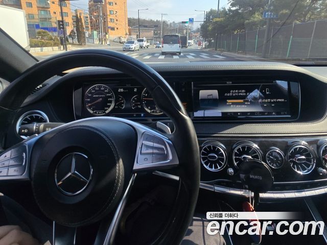 Mercedes-Benz S-Class (W222) S63 AMG 4MATIC 2016 — фото 20