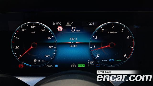Mercedes-Benz E-Class (W213) E350 4MATIC Avantgarde 2021 — фото 8