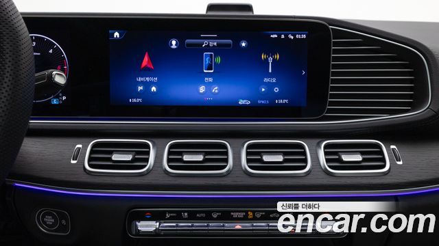 Mercedes-Benz GLE-Class (W167) GLE450d 4MATIC Coupe 2023 — фото 20