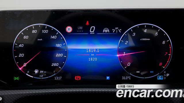 Mercedes-Benz CLA-Class (C118) CLA250 4MATIC 2026 — фото 8