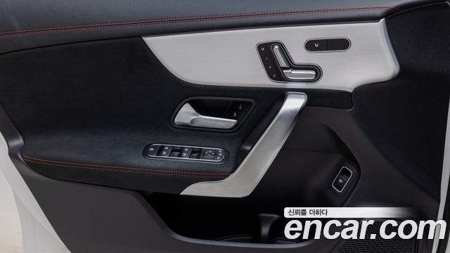 Mercedes-Benz CLA-Class (C118) CLA250 4MATIC 2026 — фото 19