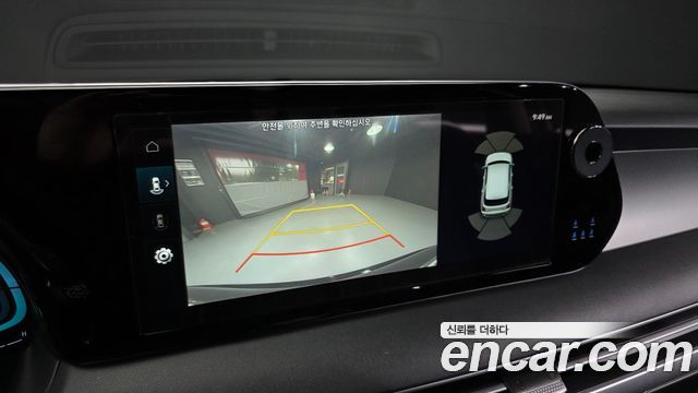 Hyundai Palisade Gasoline 3.8 2WD Exclusive 2023 — фото 15