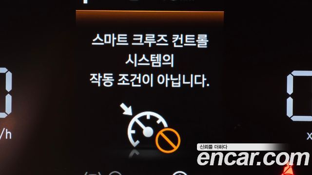 Hyundai Palisade Gasoline 3.8 2WD Exclusive 2023 — фото 17