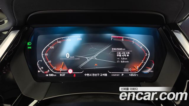 BMW Z4 (G29) sDrive20i M Sport 2025 — фото 8