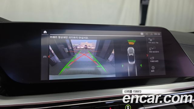 BMW Z4 (G29) sDrive20i M Sport 2025 — фото 15