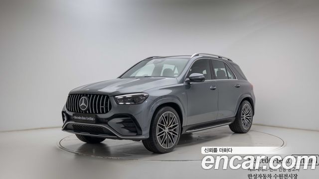Mercedes-Benz GLE-Class (W167) AMG GLE53 4MATIC+