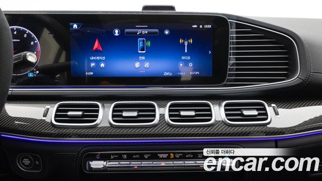 Mercedes-Benz GLE-Class (W167) AMG GLE53 4MATIC+ 2025 — фото 20