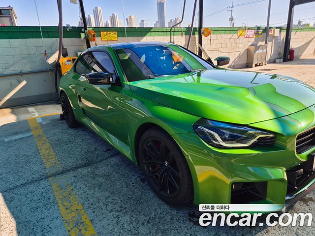 BMW M2 (G87) M2 First Edition