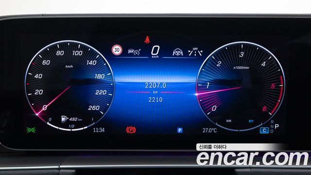 Mercedes-Benz GLS-Class (X167) GLS450d 4MATIC 2026 — фото 8