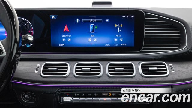 Mercedes-Benz GLS-Class (X167) GLS450d 4MATIC 2026 — фото 20