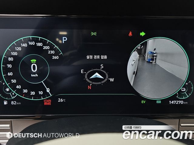 Hyundai Grandeur Hybrid (IG) Le Blanc 2023 — фото 16