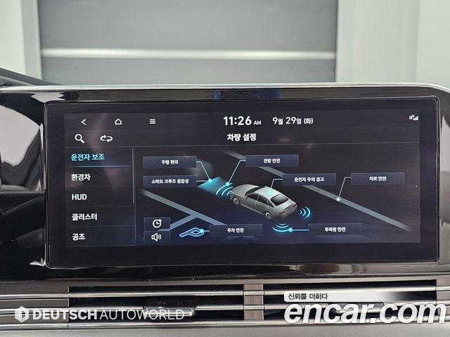 Hyundai Grandeur Hybrid (IG) Le Blanc 2023 — фото 22