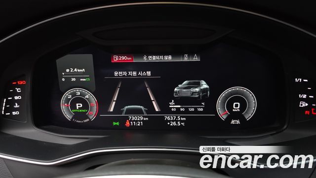 Audi A6 (C8) 40 TDI Premium 2020 — фото 8