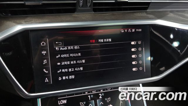 Audi A6 (C8) 40 TDI Premium 2020 — фото 18