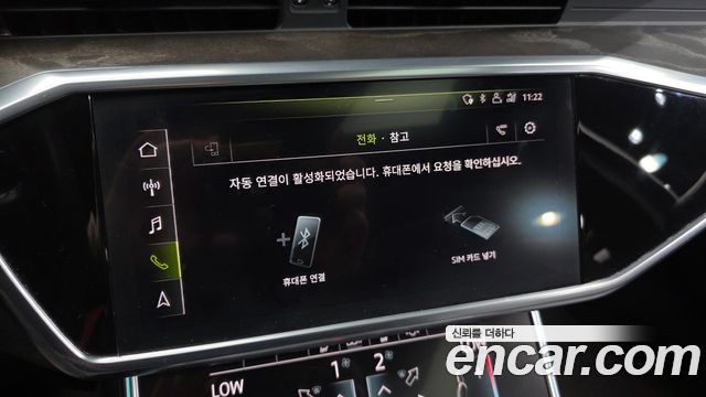 Audi A6 (C8) 40 TDI Premium 2020 — фото 36
