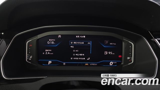 Volkswagen Arteon 2.0 TDI Prestige 2020 — фото 8
