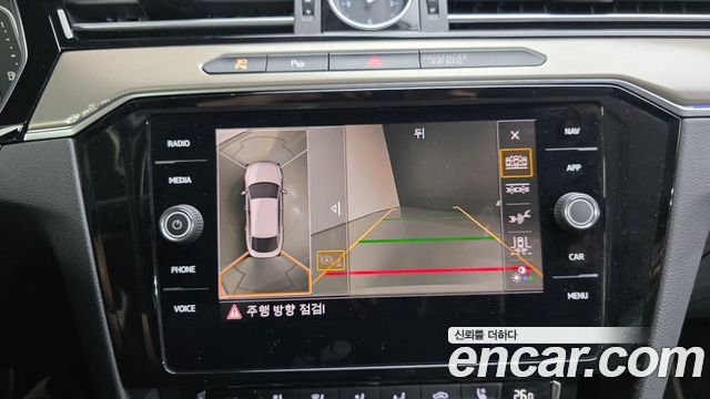Volkswagen Arteon 2.0 TDI Prestige 2020 — фото 15