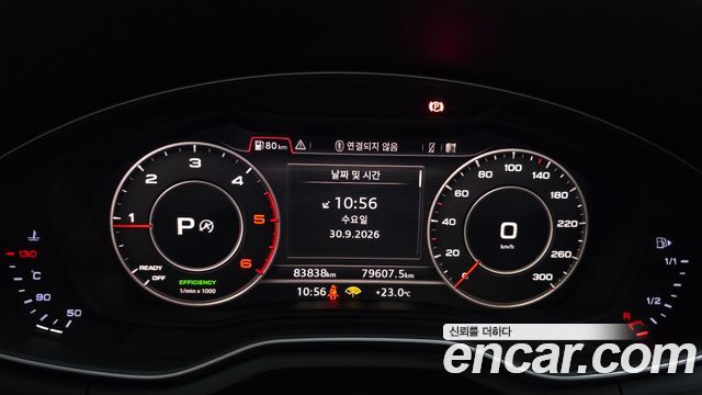 Audi A4 (B9) 35 TDI Quattro 2018 — фото 8