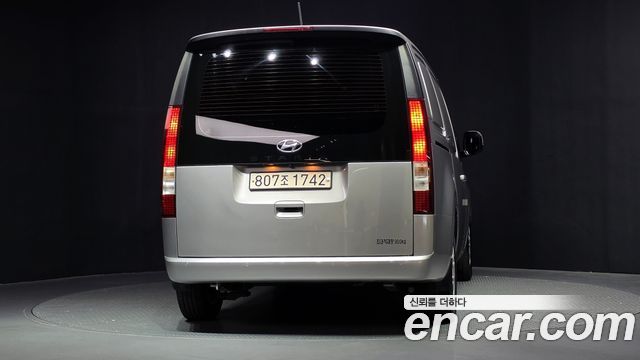 Hyundai Staria Cargo 3-Seater Modern 2022 — фото 4
