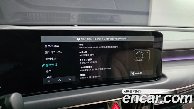Kia K8 2.5 Gasoline 2WD Noblesse 2025 — фото 18