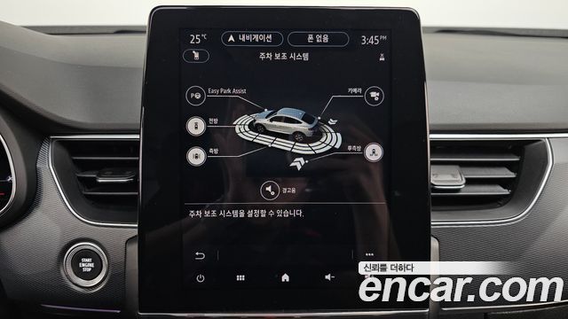 Renault Korea XM3 1.3 TCe RE Signature 2022 — фото 17