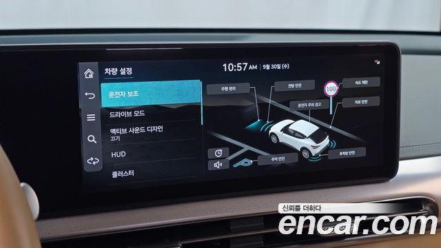 Genesis GV60 Standard 2023 — фото 17