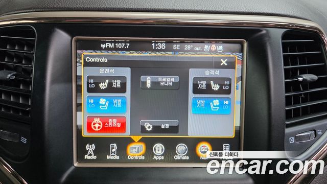 Jeep Grand Cherokee 3.0 Diesel Overland Summit WK2 2017 — фото 16