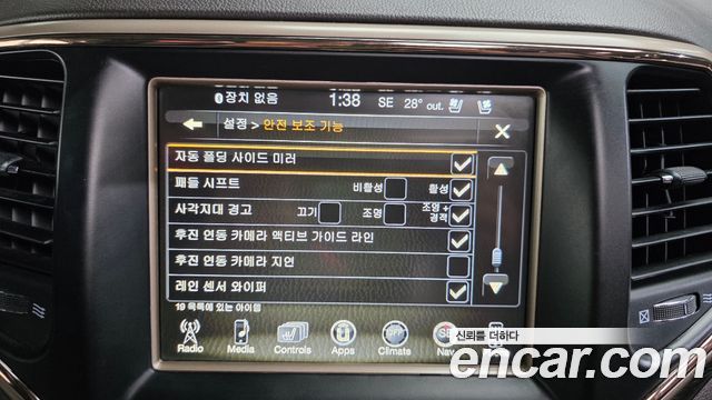 Jeep Grand Cherokee 3.0 Diesel Overland Summit WK2 2017 — фото 17