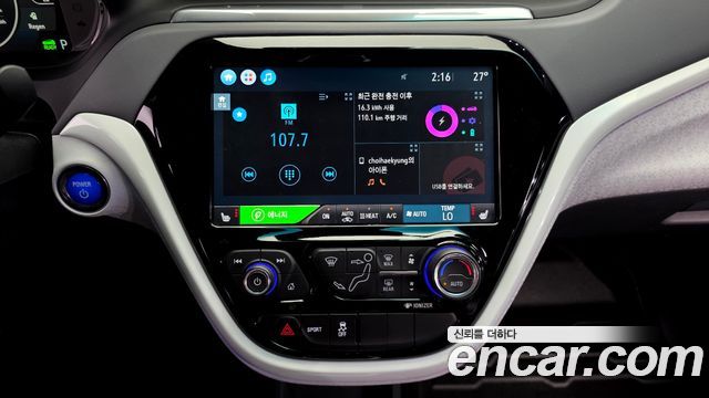 Chevrolet Bolt EV EV LT DLX 2021 — фото 15