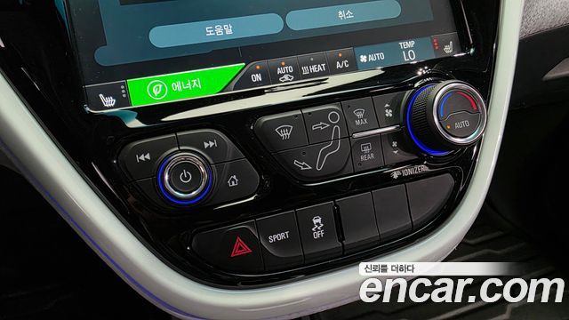 Chevrolet Bolt EV EV LT DLX 2021 — фото 30