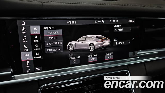 Porsche Panamera (971) 2.9 AWD Executive 2021 — фото 20
