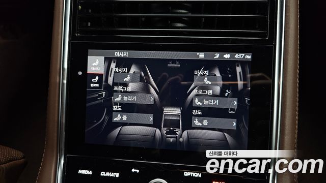 Porsche Panamera (971) 2.9 AWD Executive 2021 — фото 35