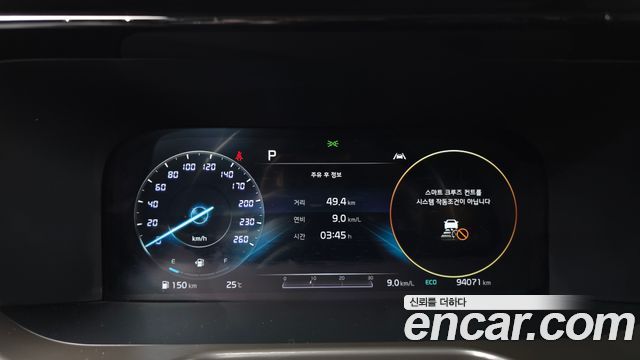 Kia Sorento (IV) Diesel 2.2 2WD Noblesse 2021 — фото 8