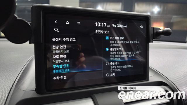 Hyundai Casper Turbo Inspiration 2024 — фото 15