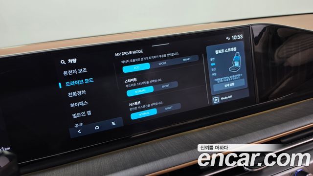 Hyundai Grandeur Hybrid (GN7) Calligraphy 2025 — фото 19