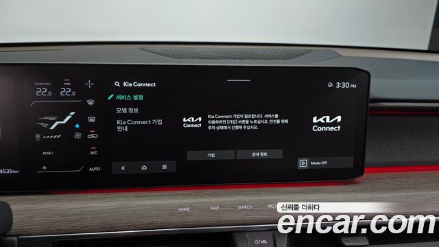 Kia EV9 Long Range 4WD Earth 2024 — фото 30