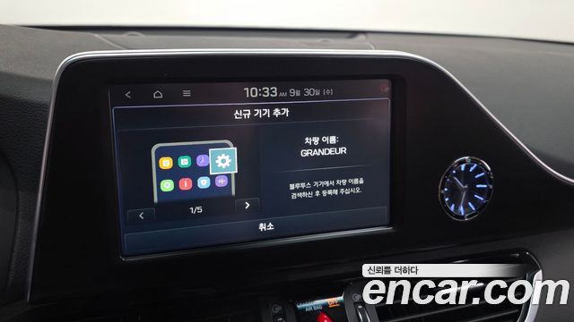 Hyundai Grandeur (IG) 3.0 LPI Modern 2019 — фото 30