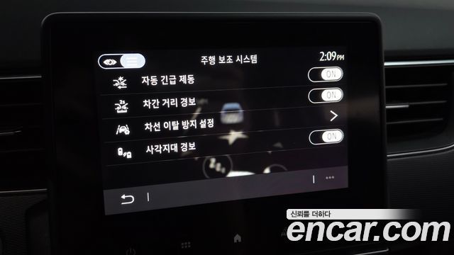 Renault Korea XM3 1.3 TCe RE 2020 — фото 16