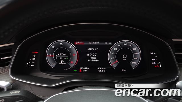 Audi A6 (C8) 40 TDI Quattro Premium 2020 — фото 8