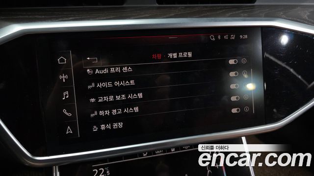 Audi A6 (C8) 40 TDI Quattro Premium 2020 — фото 18