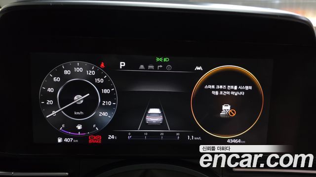 Kia Carnival (IV) Gasoline 7-Seater Hi-Limousine Signature 2022 — фото 8