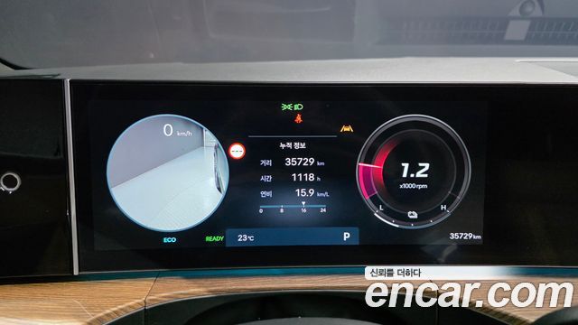 Hyundai Santa Fe (MX5) HEV 1.6 2WD Calligraphy 2025 — фото 8