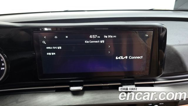 Kia Carnival (IV) Diesel 9-Seater Noblesse 2022 — фото 19