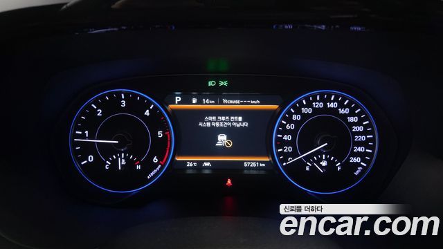 Hyundai Palisade Diesel 2.2 4WD Prestige 2019 — фото 8